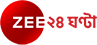 Zee 24 Ghanta