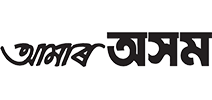 Amar Asom