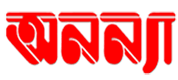 Anannya