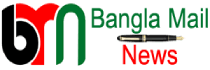 Bangla Mail News