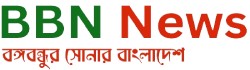 Bongo bondhu News