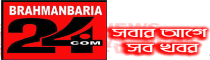 Brahmanbaria 24