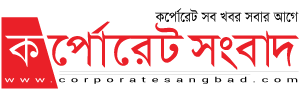 Corporate Sangbad