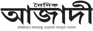 Dainik Azadi