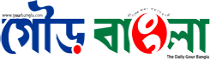 Daily Gour Bangla