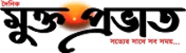 Mukto Provat