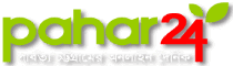 Pahar 24