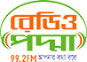 Radio Padma