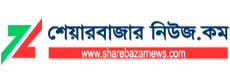 Share Bazar News