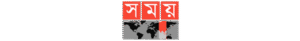 Somoy TV News